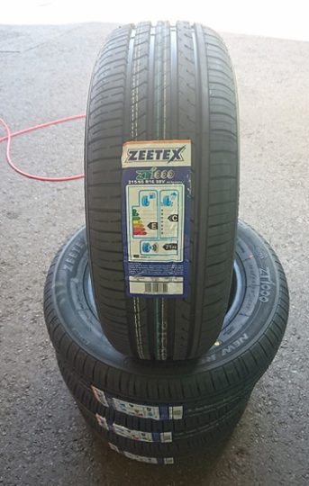 ジーテックスZT1000