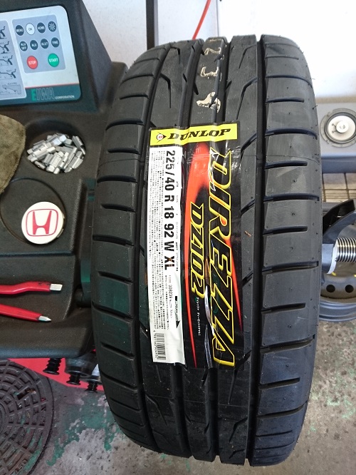 ダンロップDIREZZA DZ102タイヤ