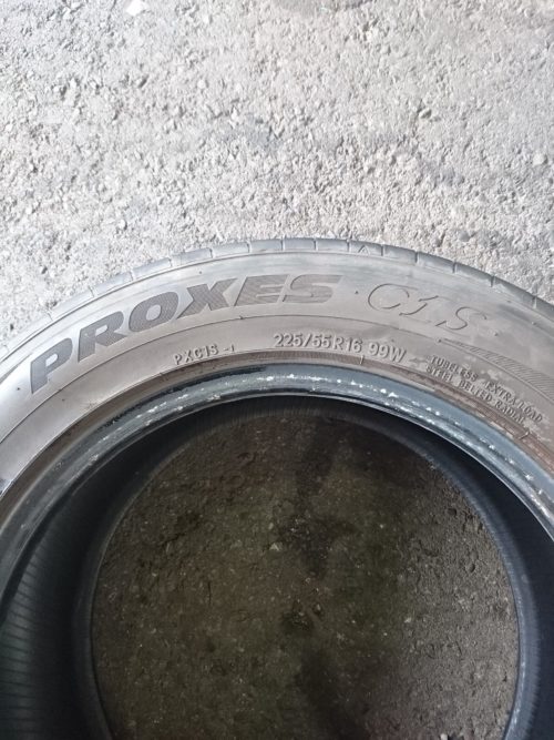 プロクセスC1S